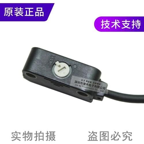 Brand new genuine photoelectric switch EX-22A/EX-22A-PN reflective photoelectric sensor side detection