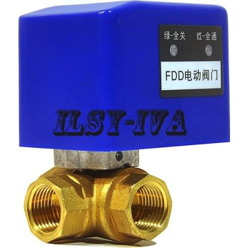DN15,DN20,DN25 three-way brass fixed-type AC12V/24V/220V electric ball valve
