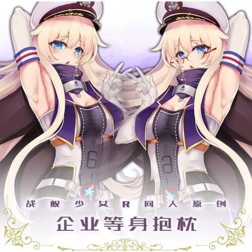 Game Warship Girls R USS Enterprise Sexy Cute Girl Dakimakura Hugging Body Pillow Case Cushion Pillow Cover Decoration 50x160cm