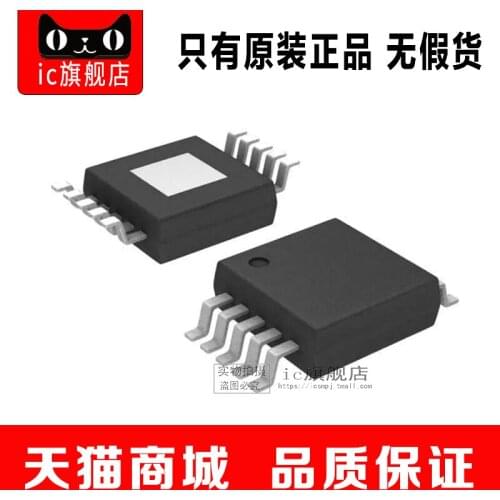 LM25011MYX MSOP10 LM25011