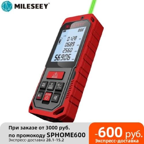 Клейкие ленты MiLESEEY China At AliExpress