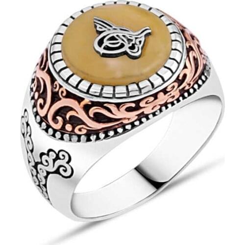 Synthetic Amber Above Monogram Sterling Silver Men 'S Ring