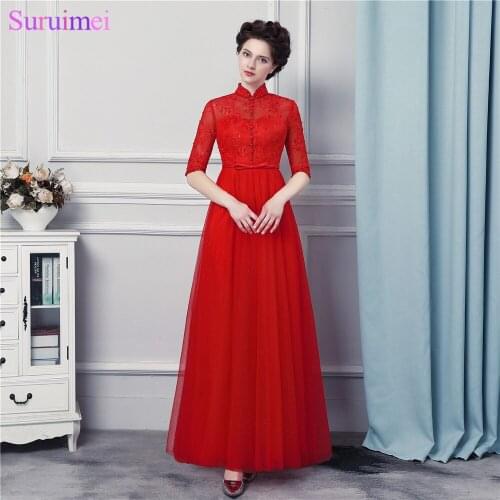 New Model Half Sleeves Red Evening Dresses O-neck Floor Length Bling Tulle Back See Through Buttons Back Long Evening Gown