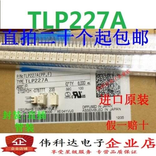 Brand new TLP227A DIP-4 straight plug P227A TLP227A(PP,F) imported original fake one lose ten