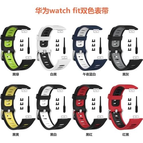 Silicone Watch Strap For Huawei Watch Fit original SmartWatch Band Accessories For Huawei fit WristBand Bracelet with tool