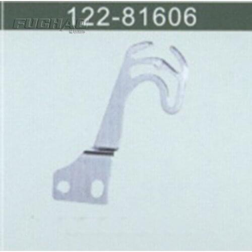 122-81606 TAKE-UP LEVER, CHAIN LOOPER Sewing Machine Parts