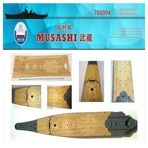 Ship Yard SY700004 1/700 Wood deck WWII JAPANESE BATTLESHIP MUSASHI FOR FUJIMI 46002