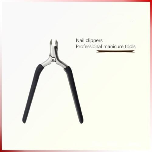 Professional Nail Stainless Steel Peeling Finger Toenail Cuticle Nipper Trimming Stainless Steel Nail Cutter Scissor Trimmer