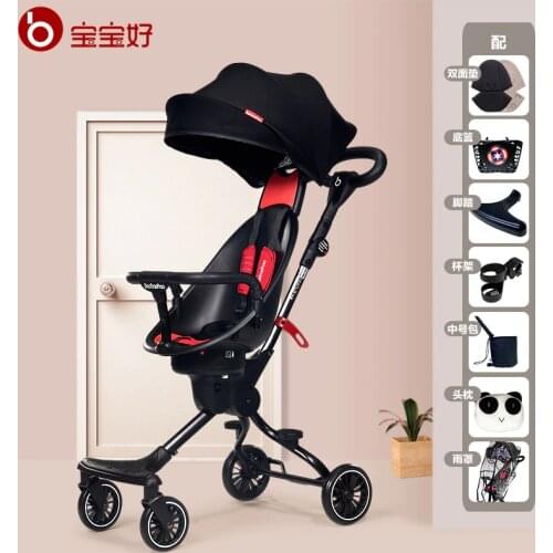 Lightweight stroller two-way children Cart four-wheel high landscape Carriage folding Kids Cart