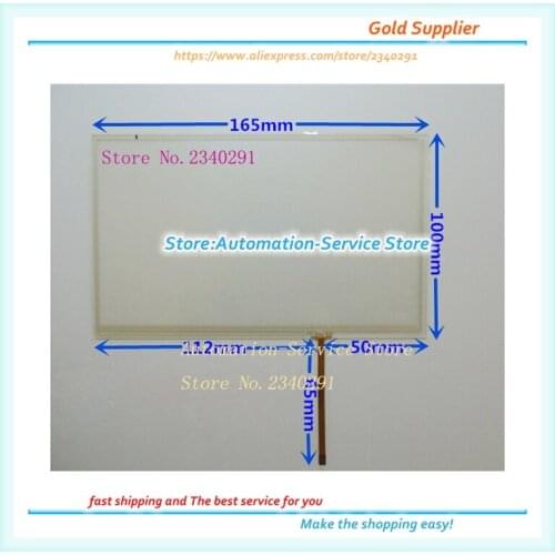 New 7 Inch Touch Screen 165*100 Is Suitable For Car Navigation Systems Industrial Touch Plate Injection Molding Machine