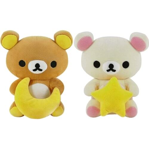 New Cute Rilakkuma With Moon Korilakkuma With Stars Plush Stuffed Animals Toys Dolls Baby Kids Children Gifts 20cm