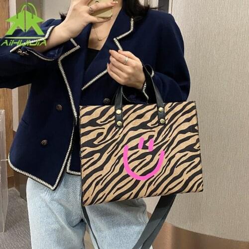 Luxury Zebra Pattern High Capacity Handbag for Woman New High Quality Designer Shoulder Bags Fashion Casual Female Messenger Bag