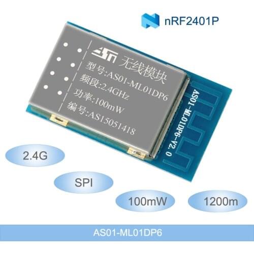 SPI nRF24L01+PA+LNA 2.4Ghz 100mW 1.2km PCB antenna IOT wireless transceiver module nRF24L01P 2.4G rf module with shield