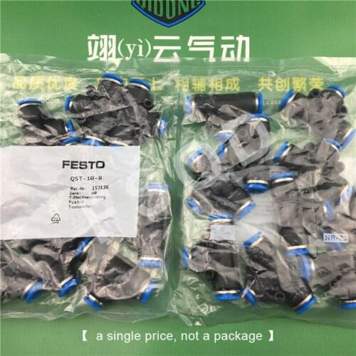 QST-6-4 QST-8-6 QST-10-8 QST-12-10 Festo Push-in fittings QS standard series connector