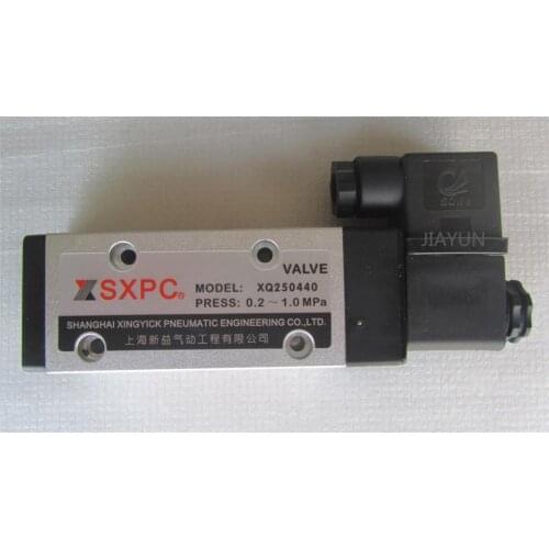 SXPC/SQW Pneumatic Component Solenoid Valve Two-Position Five-Port Electronic Control Reversing Valve Xq250440