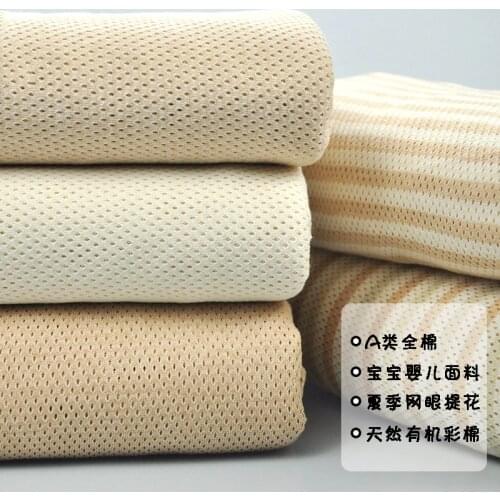 Knit Fabric Baby Jersey Thin and Soft Jacquard 100% Cotton Sewing Material for Childrens Swear 50*150cm Other Fabric Plain