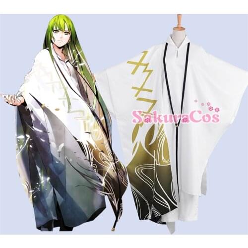 [STOCK] 2018 Anime Fate Grand Order Enkidu Kimono Cosplay Costume Any Size For Halloween Carnival Free Shipping New Customized
