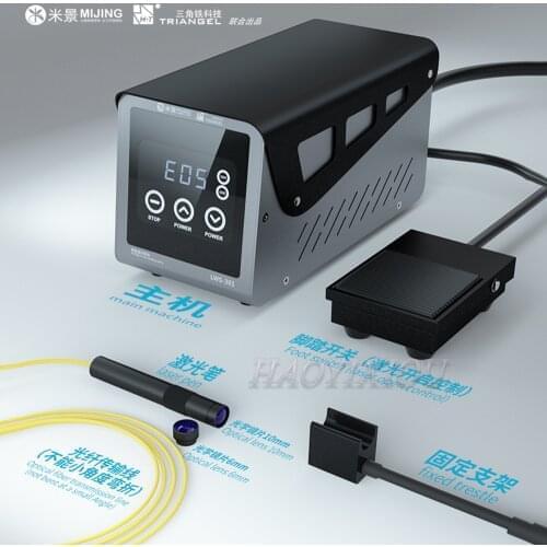 KOOSTR Laser Welding Machines