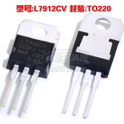 New L7912CV TO-220 Transistor Regulator L7912 TO220 Three-Ended Regulator