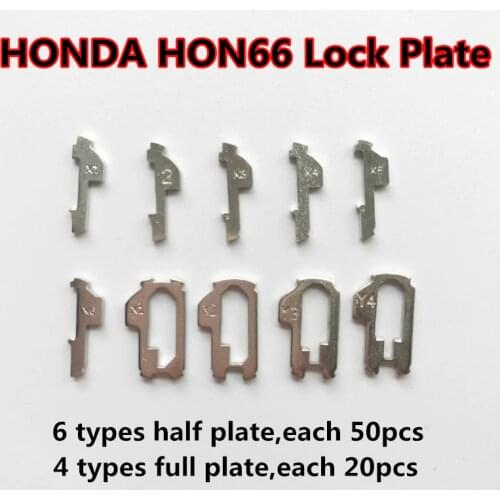 10 type Car Lock Reed HON66 Brass Material Lock Plate For Honda Auto Lock Repair Accesories locksmith Tool(380pcs)