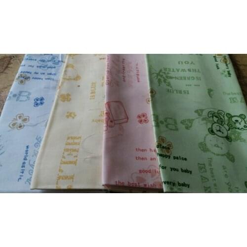 Cute 4 Colors 24x25cm Baby Bear & Letter Printed Cotton Fabric Bundle