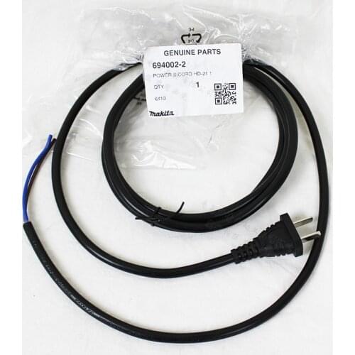 Japan Makita power cord 2 m cord with plug 2m grinder hand drill power line