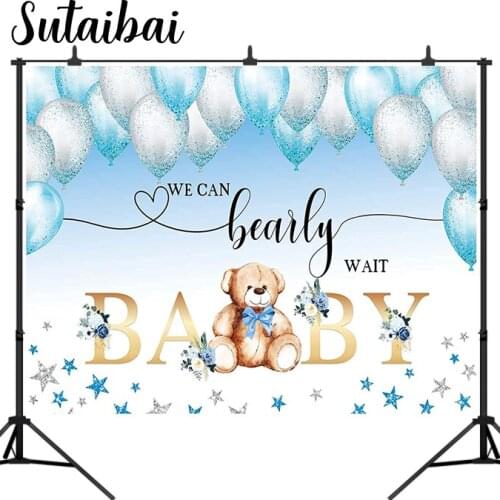 Baby Shower Bear Party Backdrop Photography Background We Can Bearly Wait Watercolor Sky Blue Balloons Stars Table Decoration