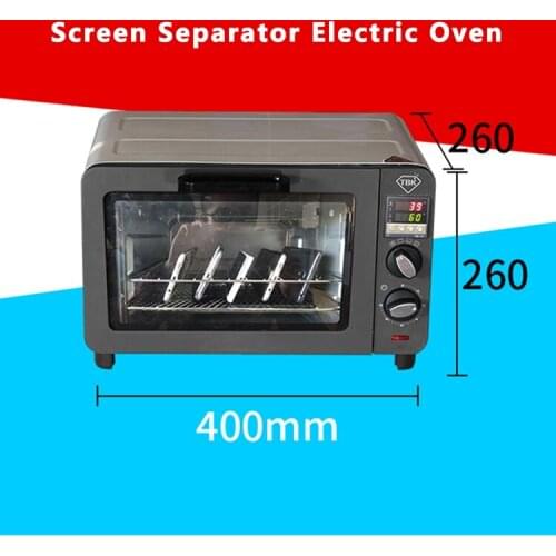 Free shipping TBK-230 mini electric blast screen disassemble oven Machine for computer pad iPhone repair LCD screen drying box