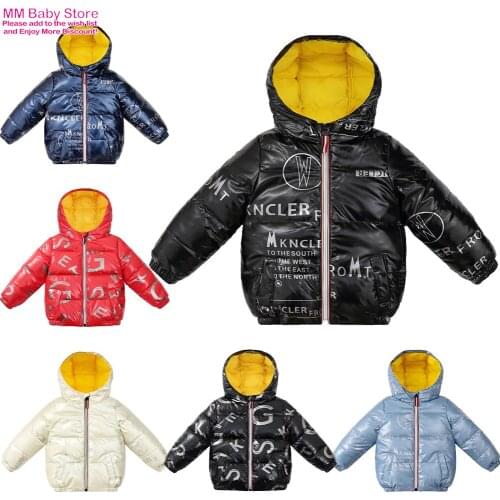 2021 Winter Boys Girls Down Jackets High Quality 3-12Years Fashion Girl Warm Snowsuit Hooded Outerwear Kids Coats