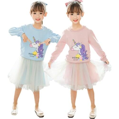 Unicorn Girls Clothing Set Pure Cotton T-Shirt + Rainbow Colors Mesh Lace Skirt Suit For Girl Birthday Present Children Clothes