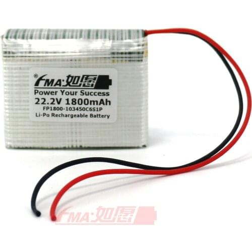 LiPo Rechargeable Battery 22.2V 1800mAh PCM protected 103450C6S 31x68x54mm