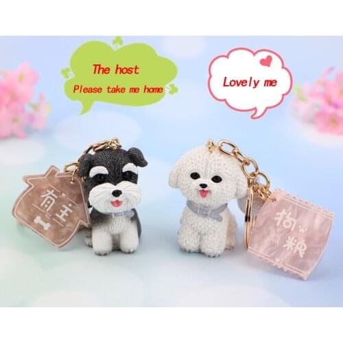 Cute pet Teddy Golden Retriever puppy dog keychain girl heart girl bag pendant personality car key ring ornament