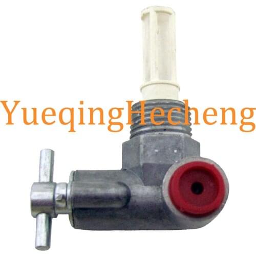 New Fuel Tank Valve 1851653M1 1851653M91 for Massey Ferguson 158 356 165 255 2640 285 35X(FE) 3505