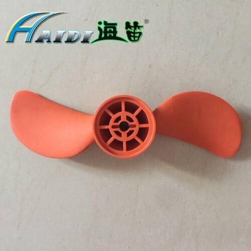 Haidi Brushless Outboards foliage electric outboard motor propeller plane hanging pound 5T - 5.5T propeller stern drive Leaf