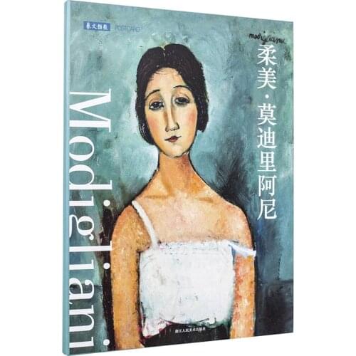 12 Sheets/Set Graceful Modigliani Character illustration Postcard Greeting Card Birthday Gift Card Message Card