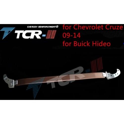 Suspension strut bar For Chevrolet Cruze For Buick Hideo car styling accessories stabilizer bar Aluminum alloy bar tension rod