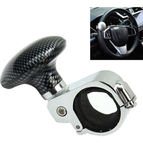 Stylish Carbon Fiber Car Steering Wheel Auxiliary Control Knob Ball Booster Car Accessories
