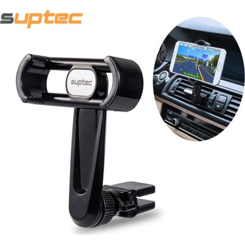 Suptec Mobile Phone Holders