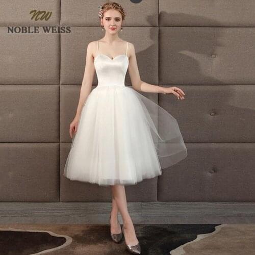 Wedding Dress 2021 Sweetheart Tulle Beach Wedding Dress Simple Short Wedding Dress A-line Bare Back Bridal Dress