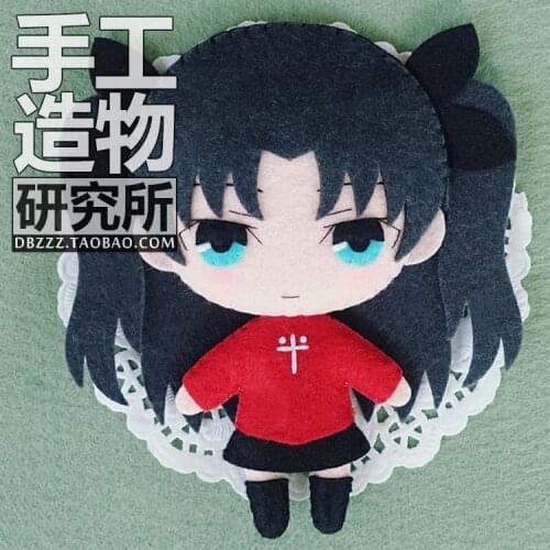 Anime Fate/Stay Night Fate Grand Order Rin Tohsaka Cosplay DIY Handmade Toy Hanging Plush Hanging Keychain Doll Material Prop