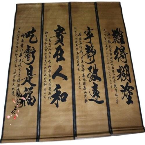 Ancient Chinese painting, calligraphy in the middle hall