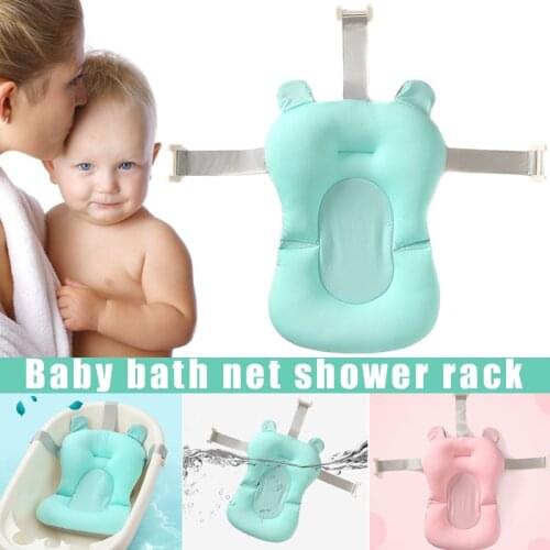 Hot Sale Baby Foldable Bath Tub Pad Infant Safety Shower Antiskid Cushion Plastic Net Mat NOV99