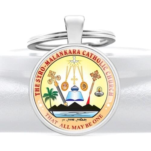 Classic That All May Be One Pendant Key Chain Charm Men Women Key Rings Catholicism Jewelry Gifts