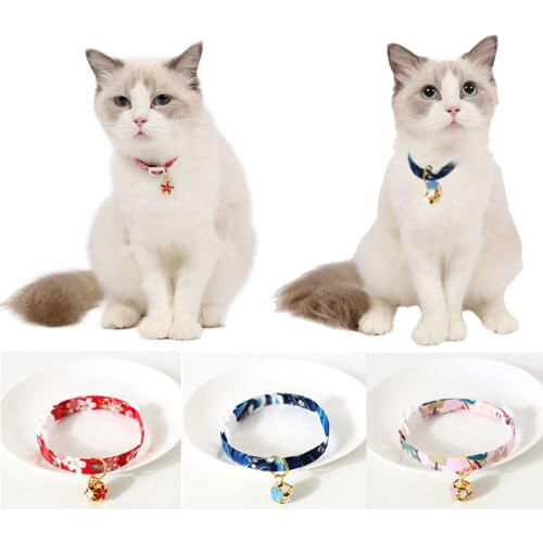 Dog Collar Daisy Flower Pendant Cat Collar Neck For Small Medium Dogs Cats Pet Products Pink Blue Red