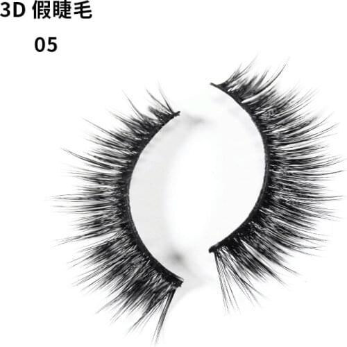 1 Pair Natural long mink eyelashes 1 box 3D false eyelashes mink 3D lashes volume soft lashes eyelash extension makeup tool 05