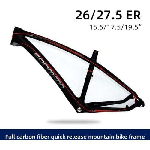 T800 carbon fiber quick release mountain bike frame 26/27.5 er*15.5/17.5/19.5 inch UD Matt MTB accessories bicycle frame