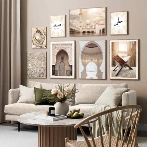 Islamic Architecture Mosque Church Vintage Poster Sabr Arabic Calligraphy Print Muslim Wall Art Painting Room Decor