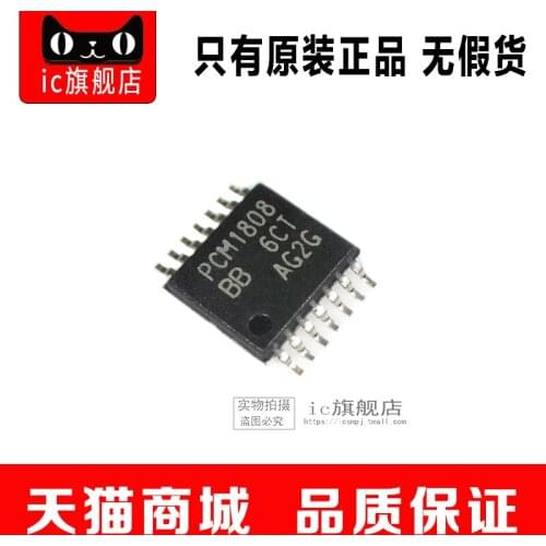 PCM1808PWR TSSOP14 PCM1808