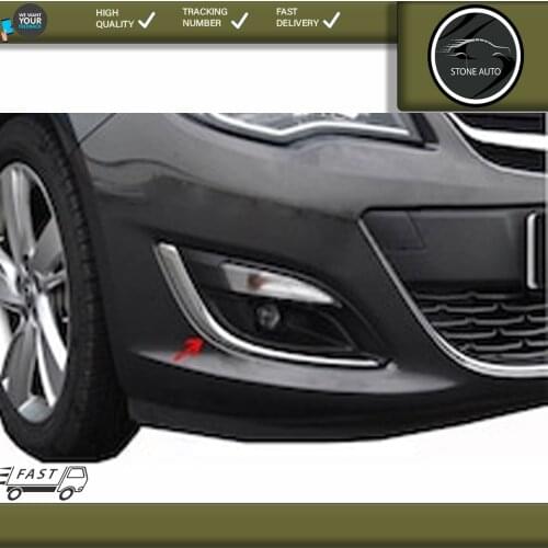 For Opel Astra J Fog light Frame Chrome Nickel-plating 2012-2016 Accessories Modified Tunnıng Design Free Shipping Designed Shaper