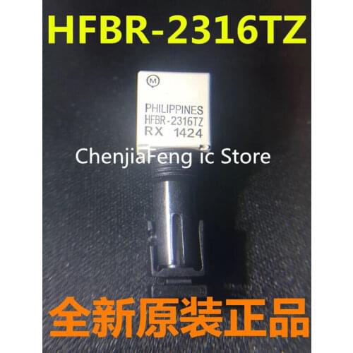 1PCS/LOT New original HFBR-2316TZ ZIP